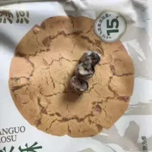 泸溪河，藏着多少“牙冠”